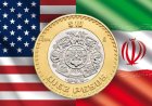 El Bloqueo de Ormuz y su Impacto en la Economía Mexicana